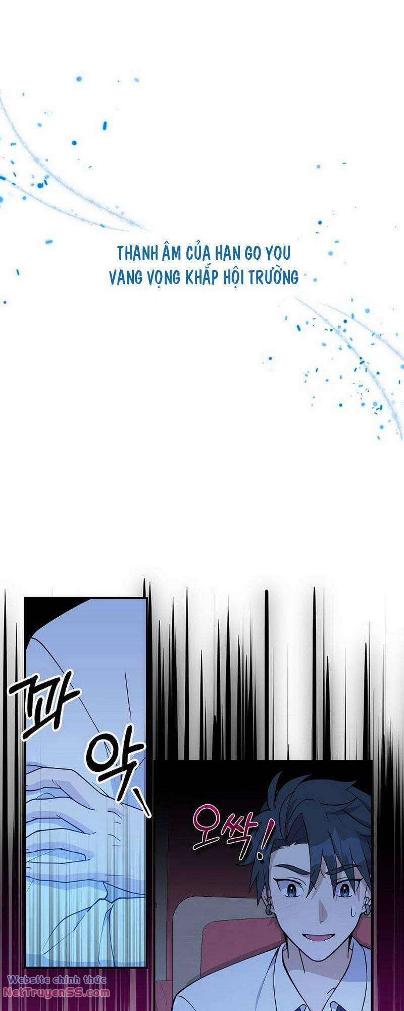 Em Gái Tôi Là Một Thiên Tài 11 trang 43