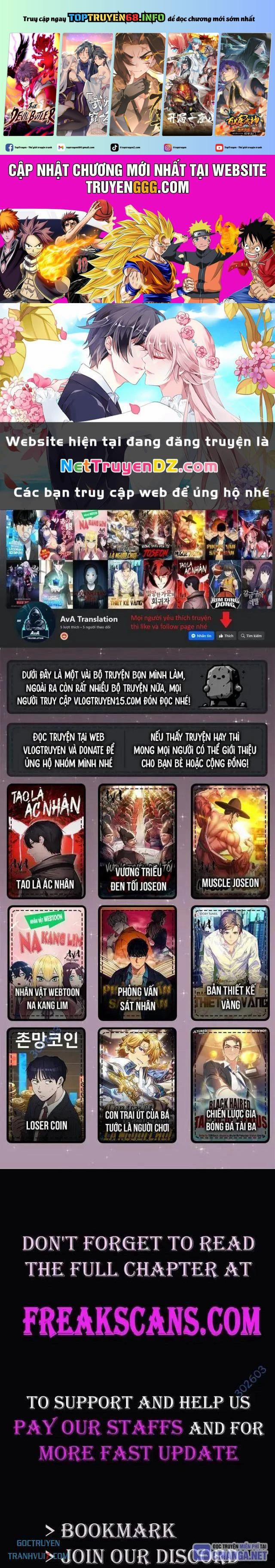 Em Gái Tôi Là Một Thiên Tài 30 trang 0