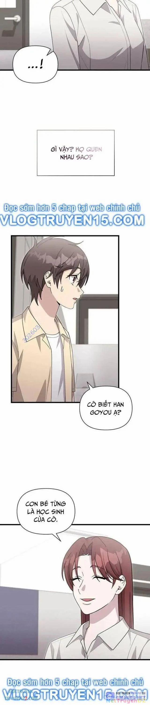 Em Gái Tôi Là Một Thiên Tài 30 trang 17