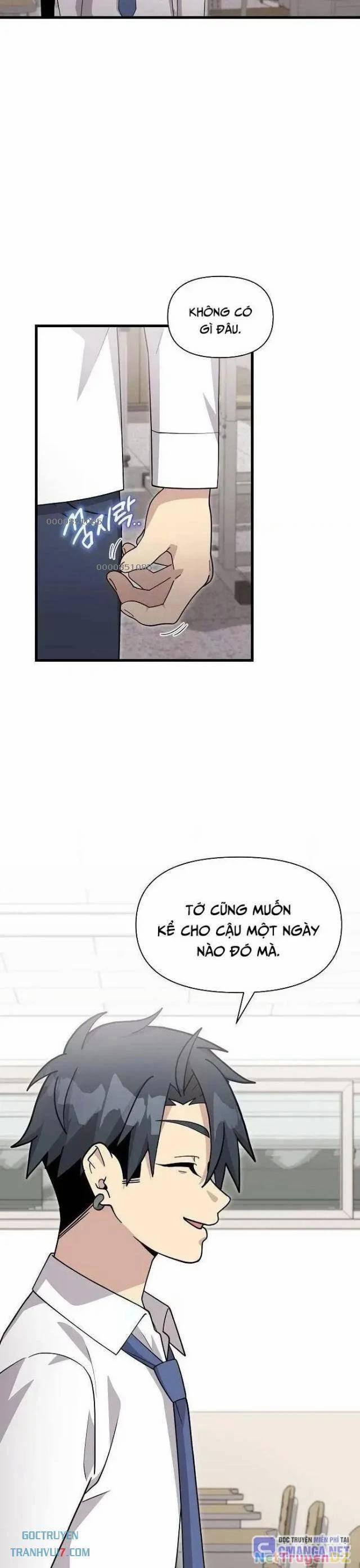 Em Gái Tôi Là Một Thiên Tài 31 trang 1