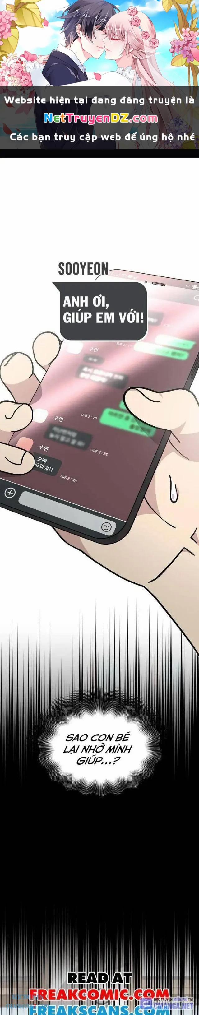 Em Gái Tôi Là Một Thiên Tài 33 trang 0