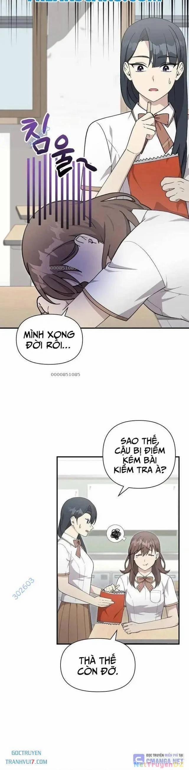 Em Gái Tôi Là Một Thiên Tài 33 trang 1