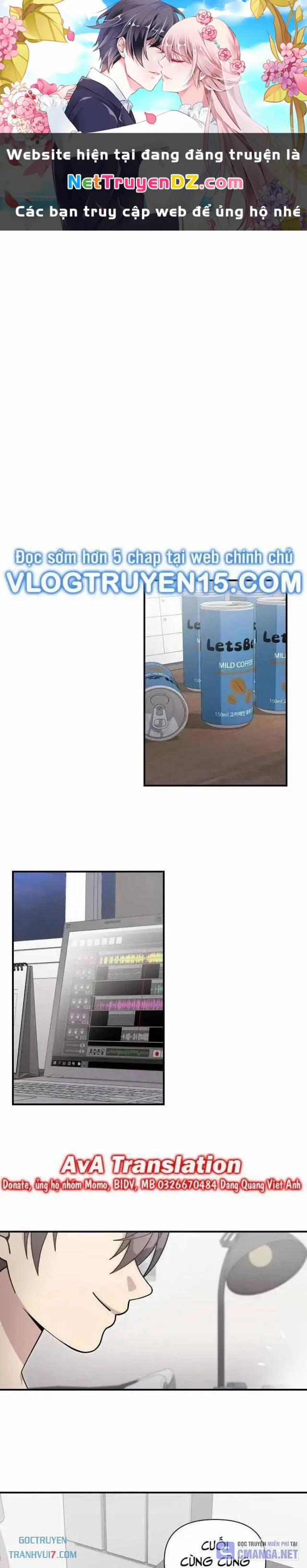 Em Gái Tôi Là Một Thiên Tài 34 trang 0