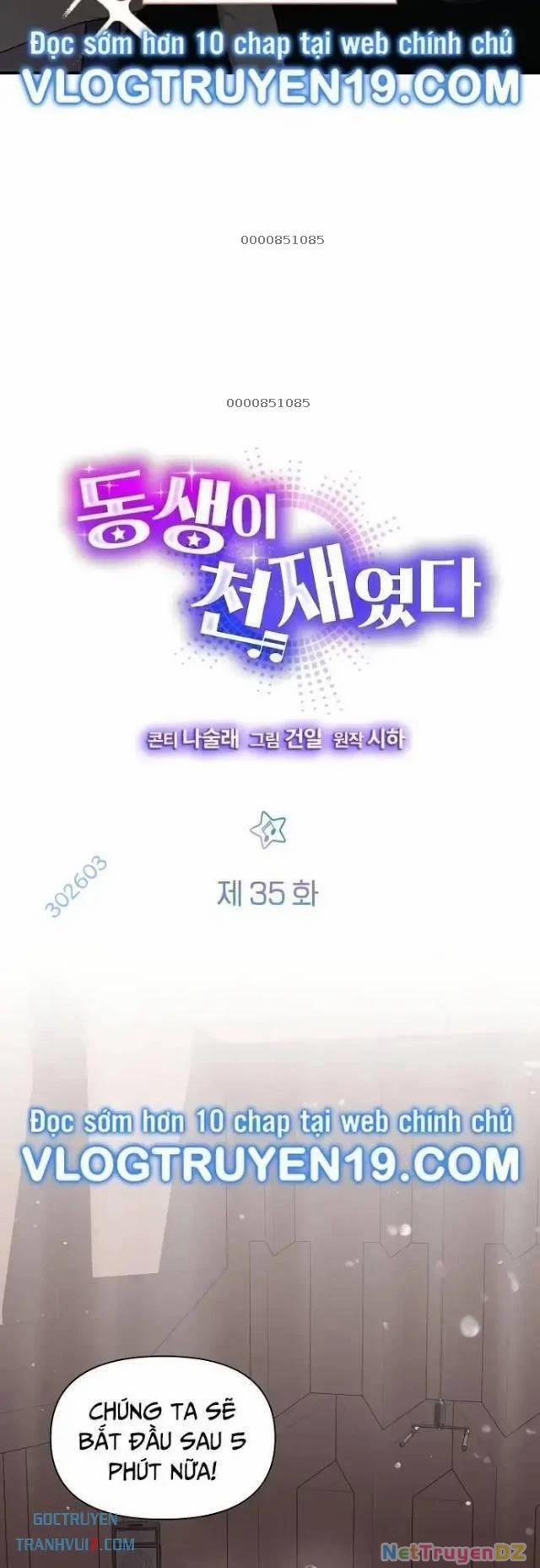 Em Gái Tôi Là Một Thiên Tài 35 trang 5