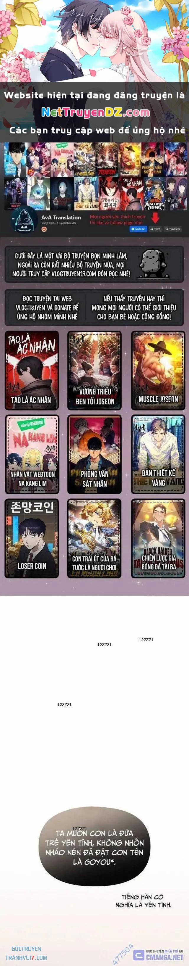 Em Gái Tôi Là Một Thiên Tài 40 trang 0