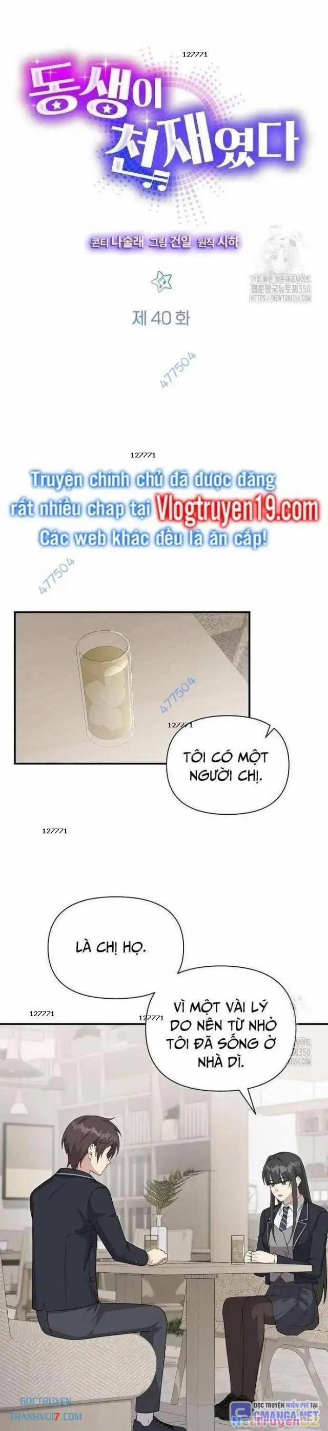 Em Gái Tôi Là Một Thiên Tài 40 trang 3