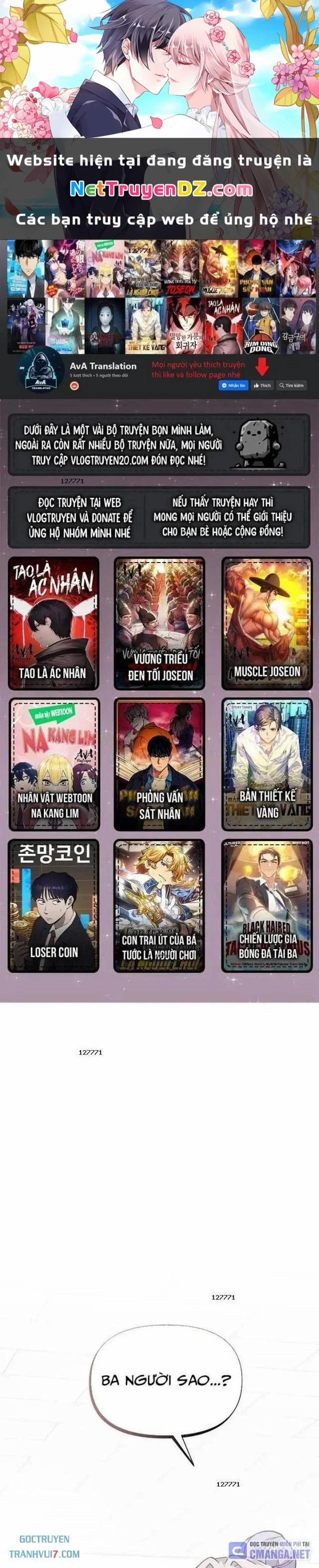 Em Gái Tôi Là Một Thiên Tài 41 trang 0