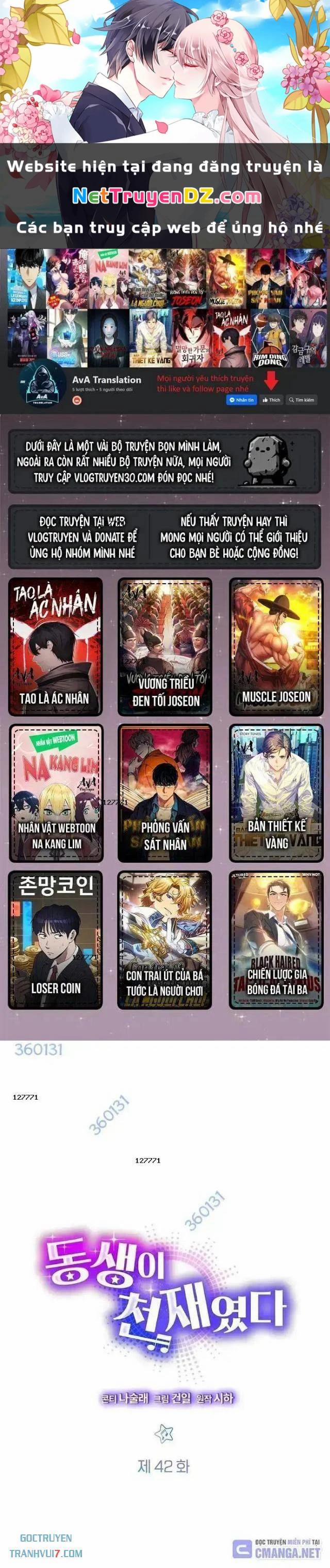 Em Gái Tôi Là Một Thiên Tài 42 trang 0