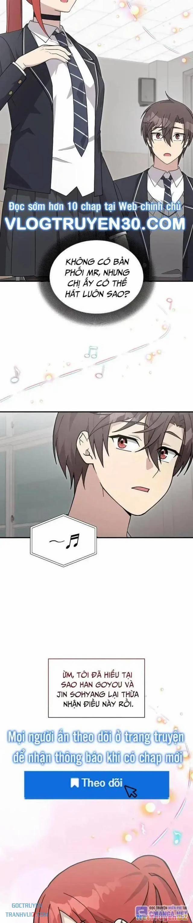 Em Gái Tôi Là Một Thiên Tài 42 trang 13