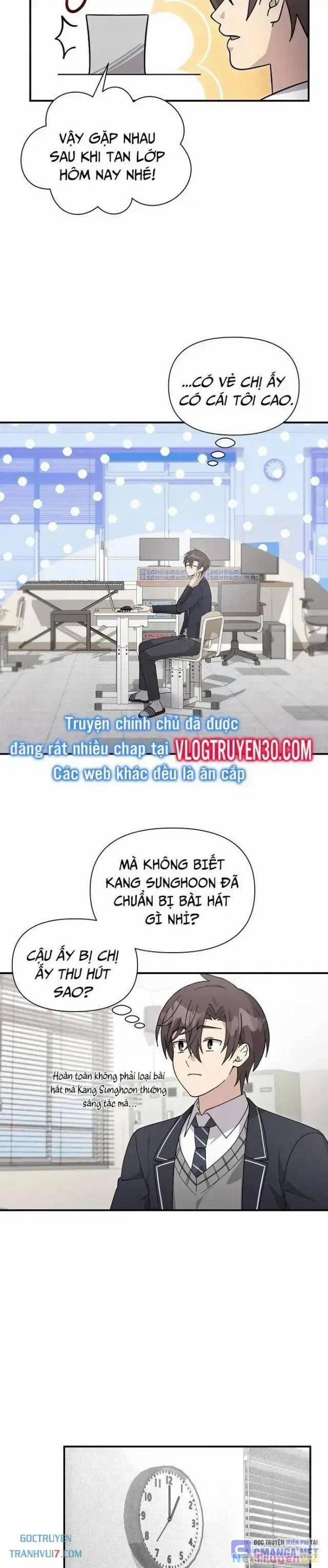 Em Gái Tôi Là Một Thiên Tài 42 trang 17