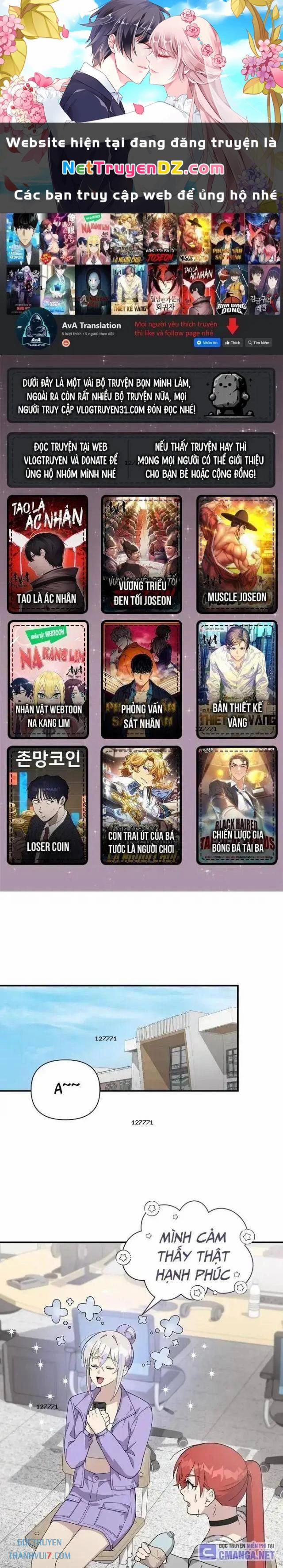 Em Gái Tôi Là Một Thiên Tài 44 trang 0