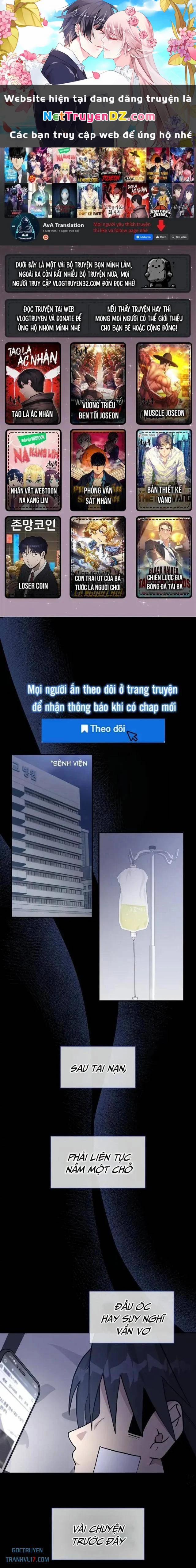 Em Gái Tôi Là Một Thiên Tài 45 trang 0