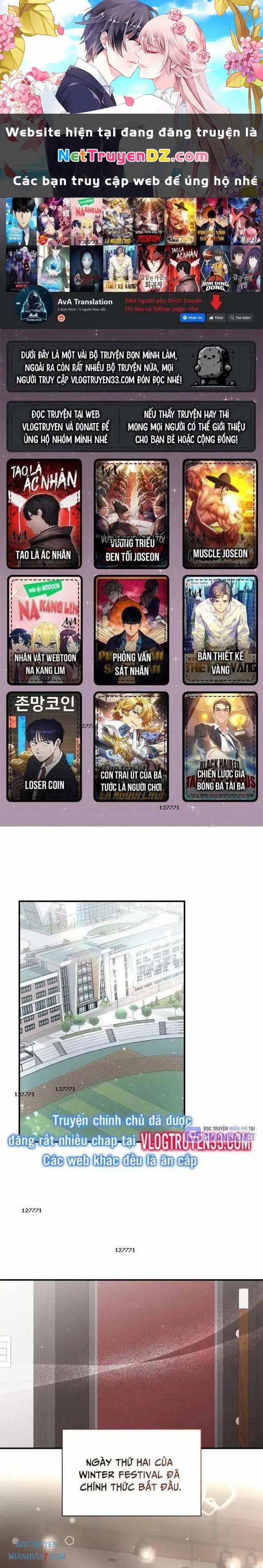 Em Gái Tôi Là Một Thiên Tài 46 trang 0