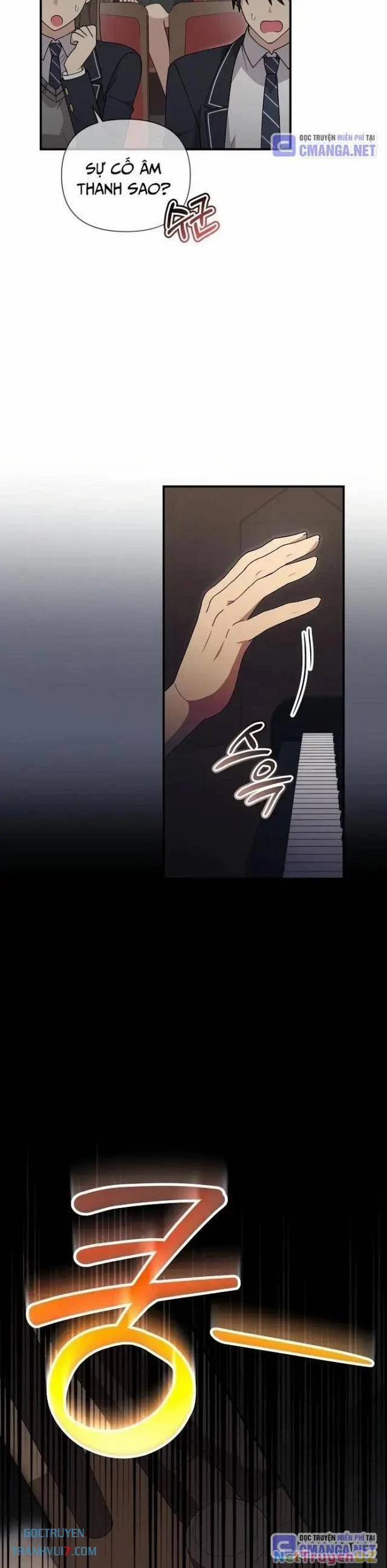 Em Gái Tôi Là Một Thiên Tài 46 trang 17