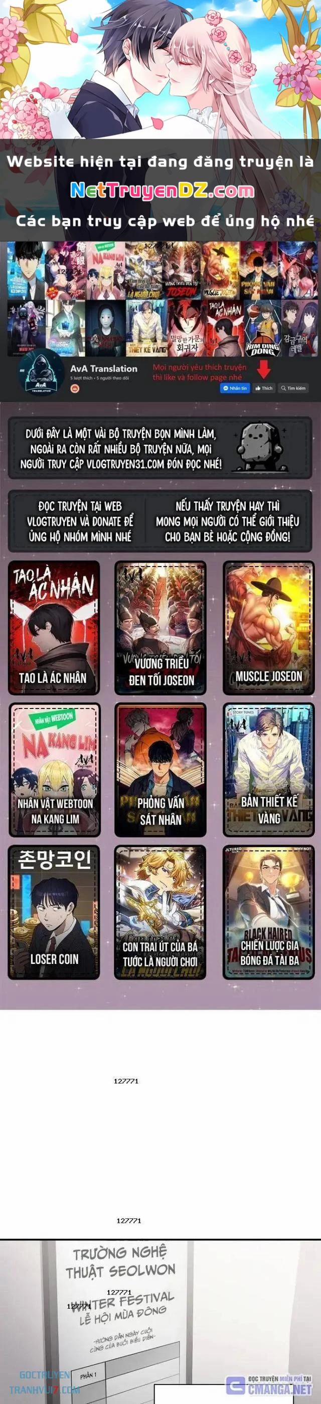 Em Gái Tôi Là Một Thiên Tài 47 trang 0