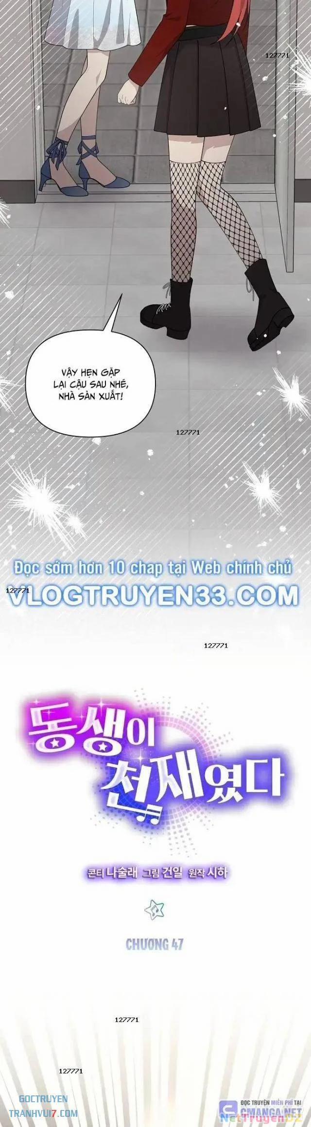 Em Gái Tôi Là Một Thiên Tài 47 trang 3