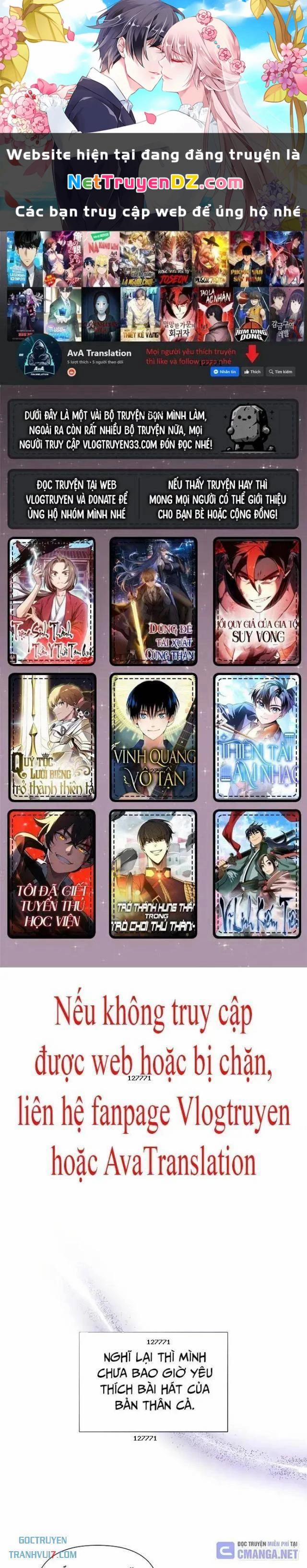 Em Gái Tôi Là Một Thiên Tài 49 trang 0