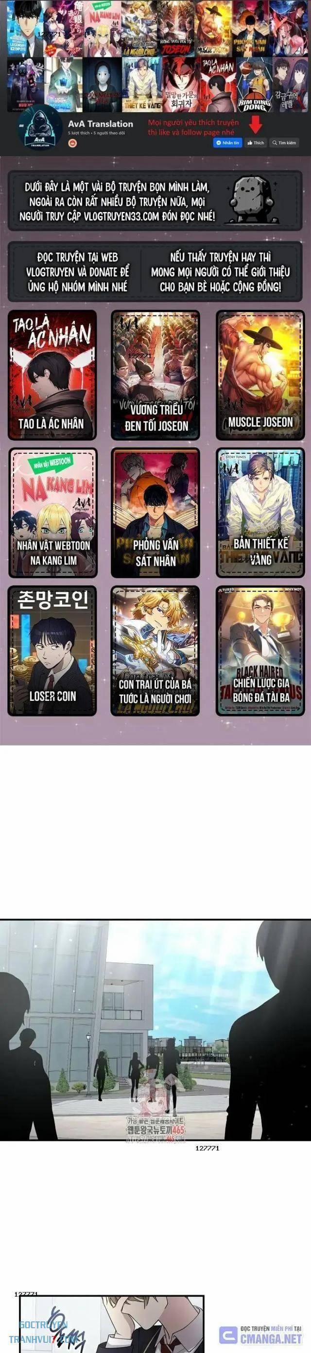 Em Gái Tôi Là Một Thiên Tài 50 trang 0