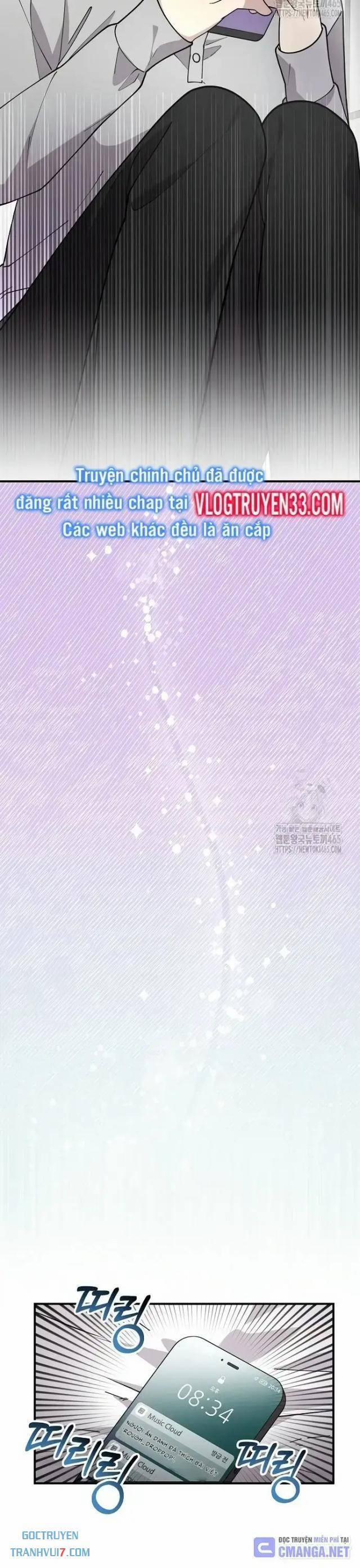 Em Gái Tôi Là Một Thiên Tài 50 trang 32