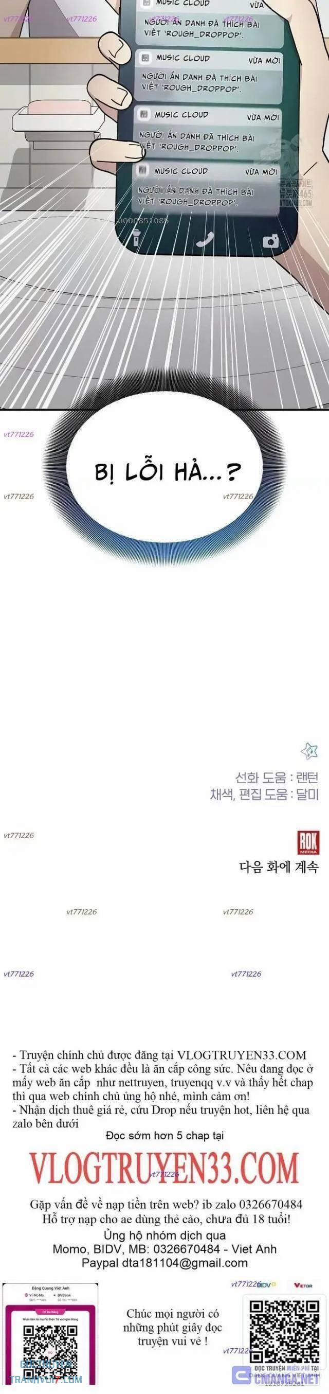 Em Gái Tôi Là Một Thiên Tài 50 trang 34