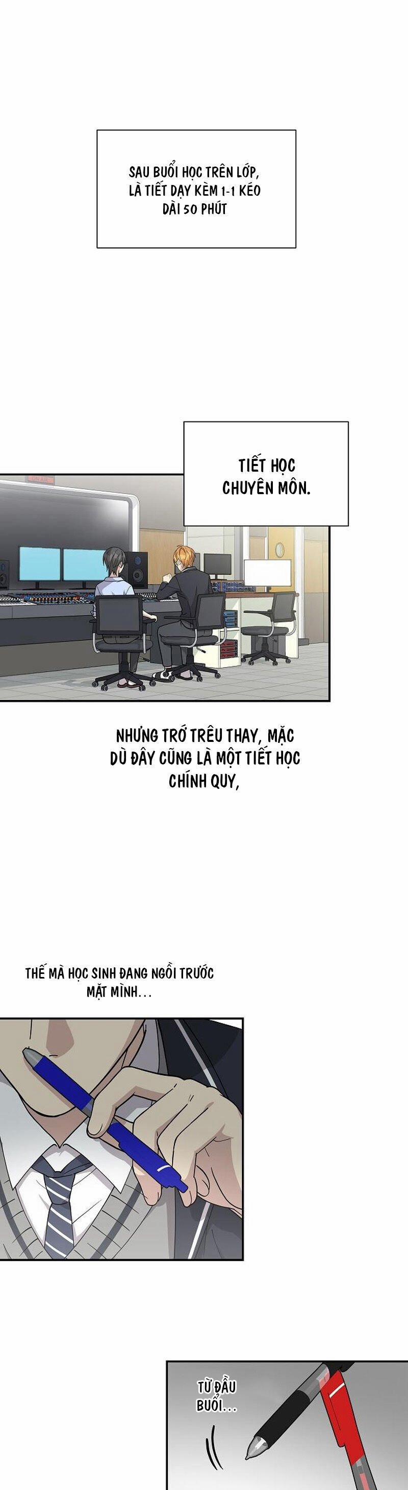 Em Gái Tôi Là Một Thiên Tài 6 trang 1