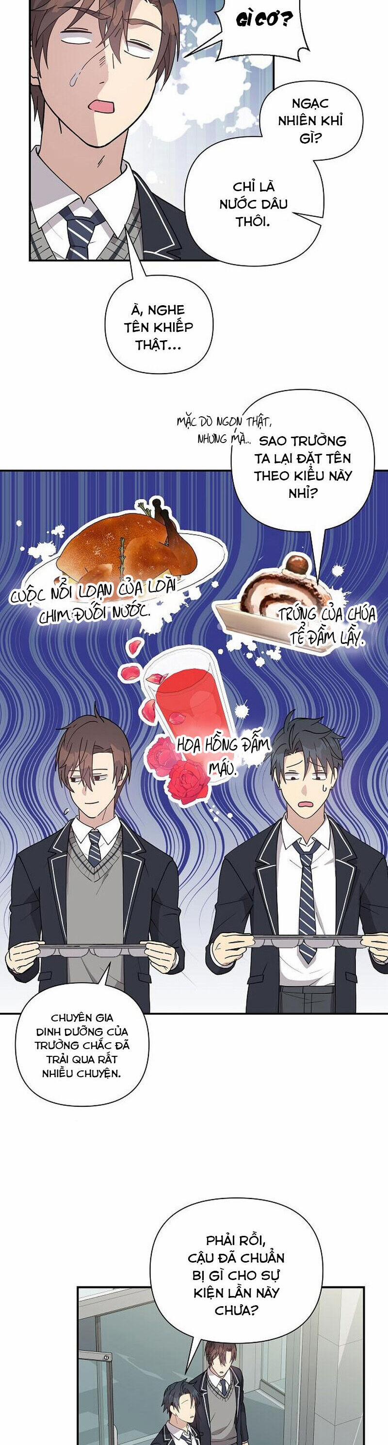 Em Gái Tôi Là Một Thiên Tài 6 trang 27