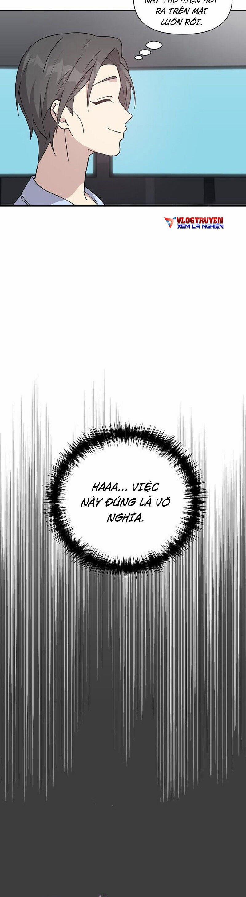 Em Gái Tôi Là Một Thiên Tài 6 trang 4