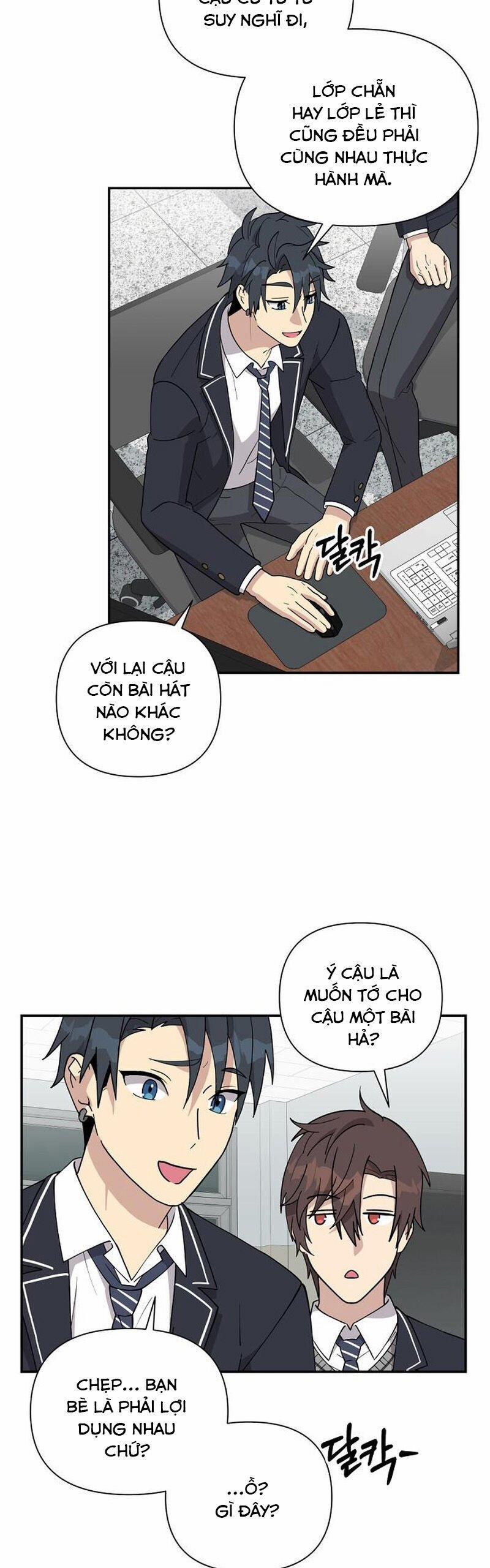 Em Gái Tôi Là Một Thiên Tài 6 trang 42