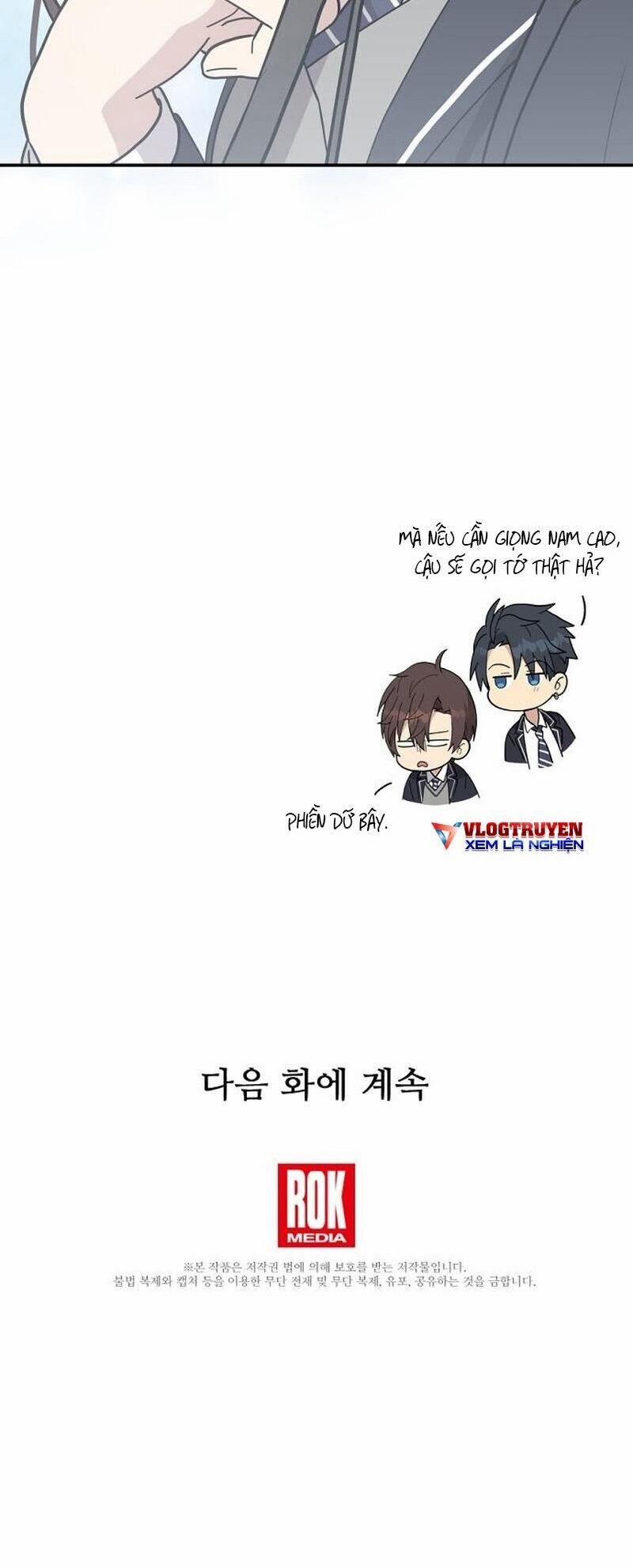 Em Gái Tôi Là Một Thiên Tài 6 trang 46