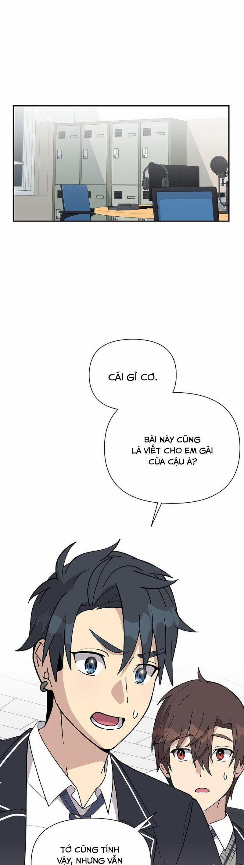 Em Gái Tôi Là Một Thiên Tài 7 trang 1