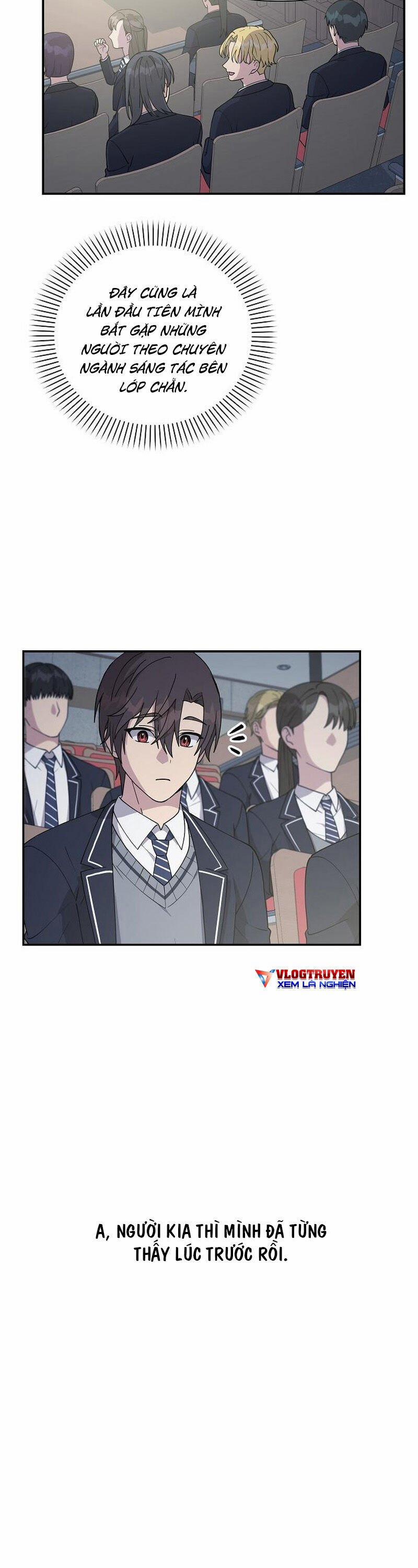 Em Gái Tôi Là Một Thiên Tài 7 trang 12