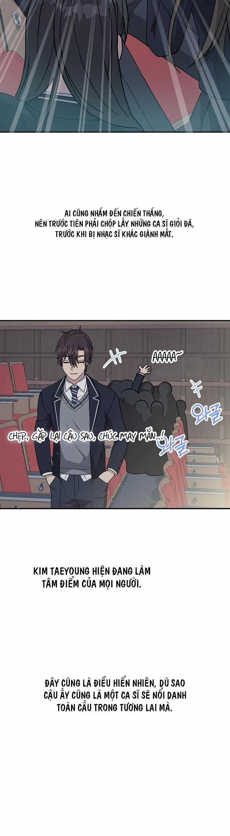 Em Gái Tôi Là Một Thiên Tài 7 trang 22