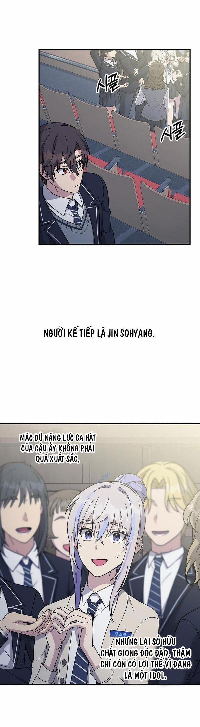 Em Gái Tôi Là Một Thiên Tài 7 trang 23