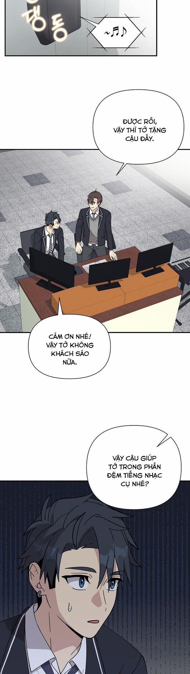 Em Gái Tôi Là Một Thiên Tài 7 trang 3