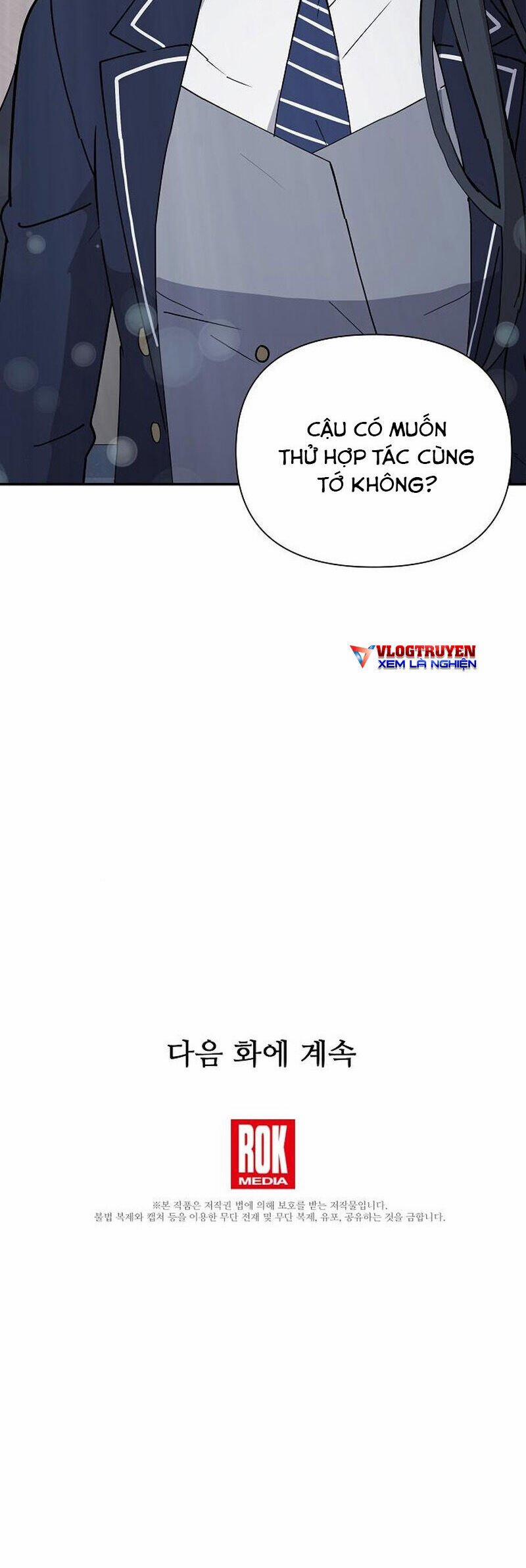 Em Gái Tôi Là Một Thiên Tài 7 trang 42