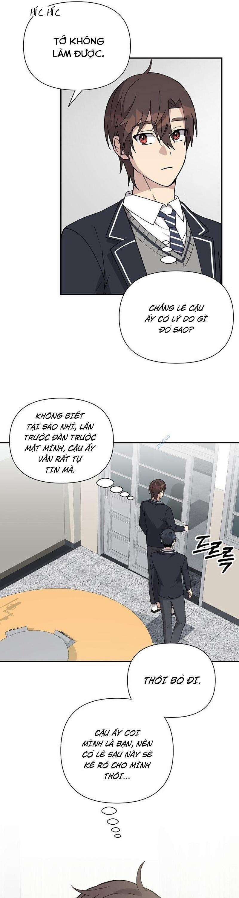 Em Gái Tôi Là Một Thiên Tài 7 trang 5