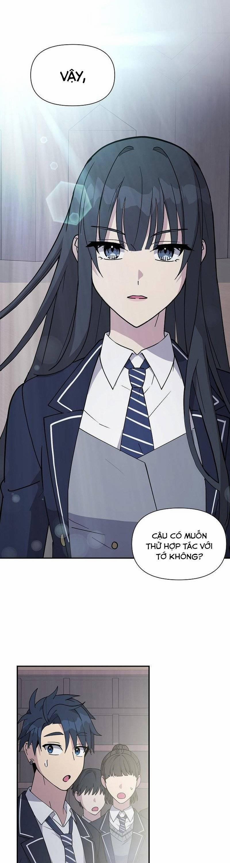 Em Gái Tôi Là Một Thiên Tài 8 trang 1