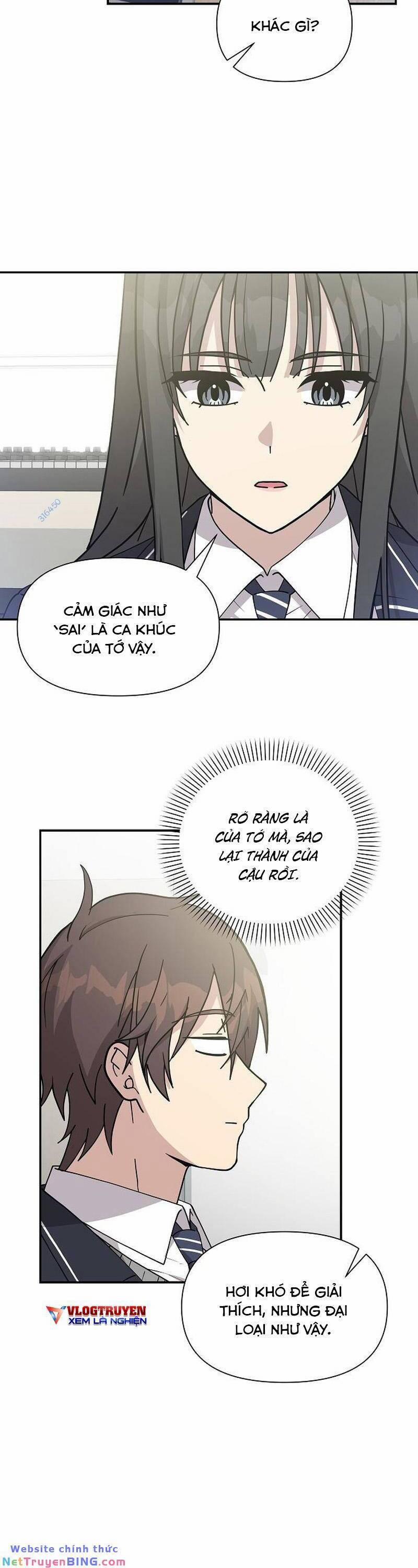 Em Gái Tôi Là Một Thiên Tài 8 trang 16