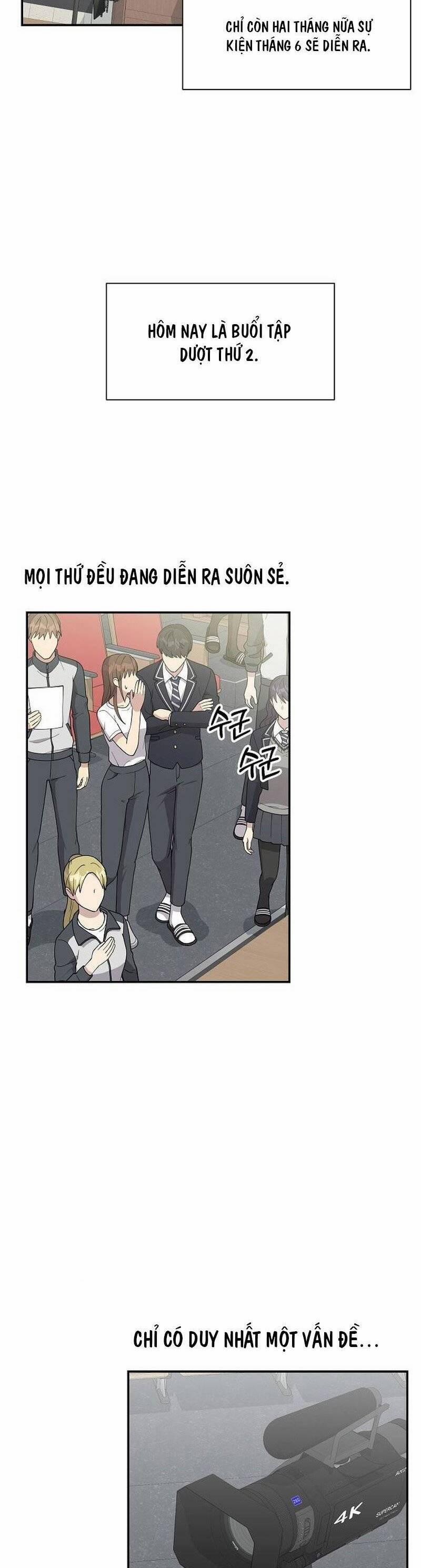 Em Gái Tôi Là Một Thiên Tài 8 trang 26