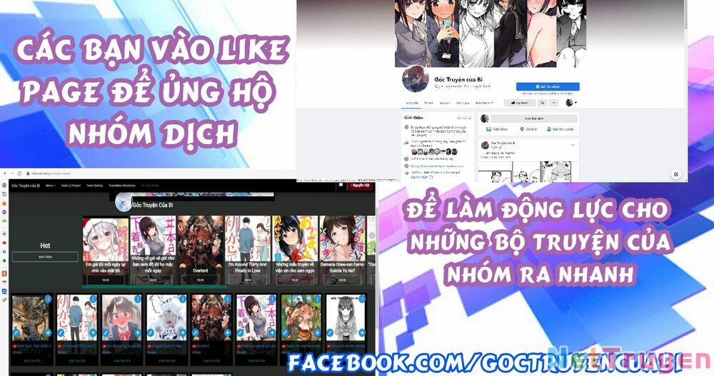 Em Gái Tôi Mỗi Ngày Lại Nhìn Vào Mắt Tôi 11 trang 12