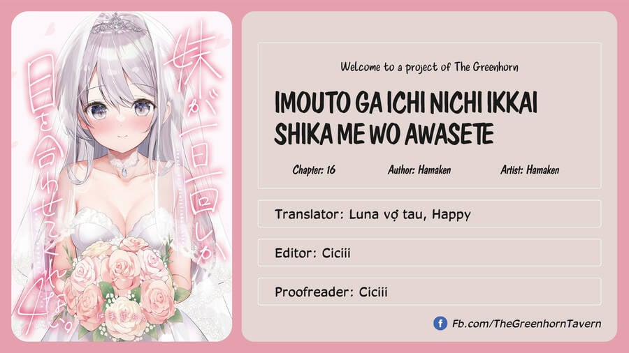 Em Gái Tôi Mỗi Ngày Lại Nhìn Vào Mắt Tôi 16 trang 0