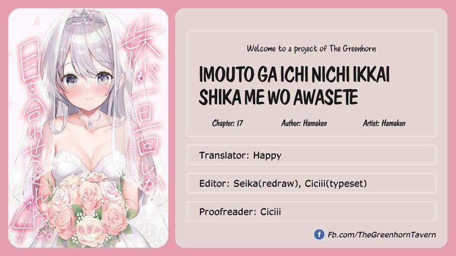 Em Gái Tôi Mỗi Ngày Lại Nhìn Vào Mắt Tôi 17 trang 0