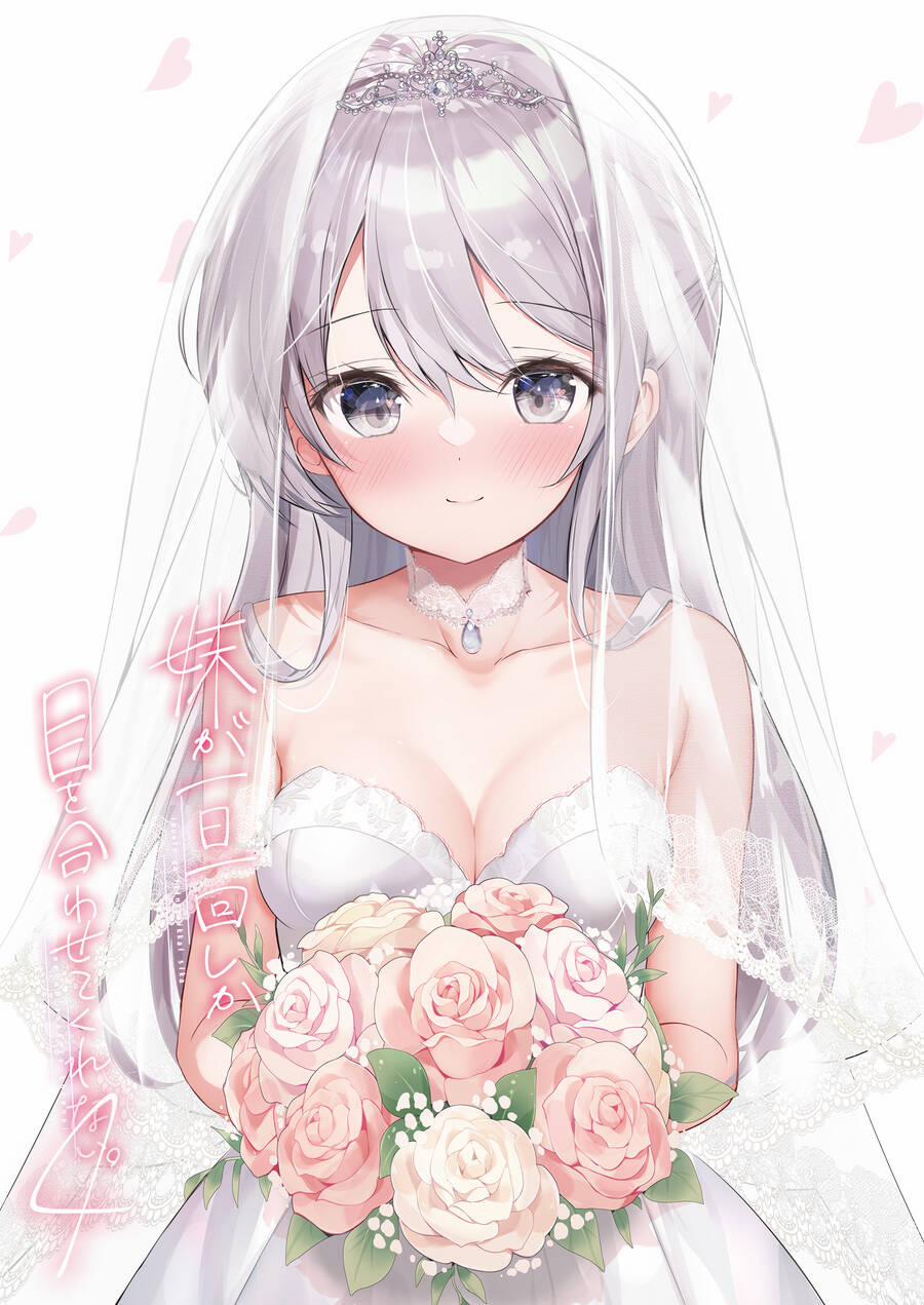 Em Gái Tôi Mỗi Ngày Lại Nhìn Vào Mắt Tôi 18 trang 2