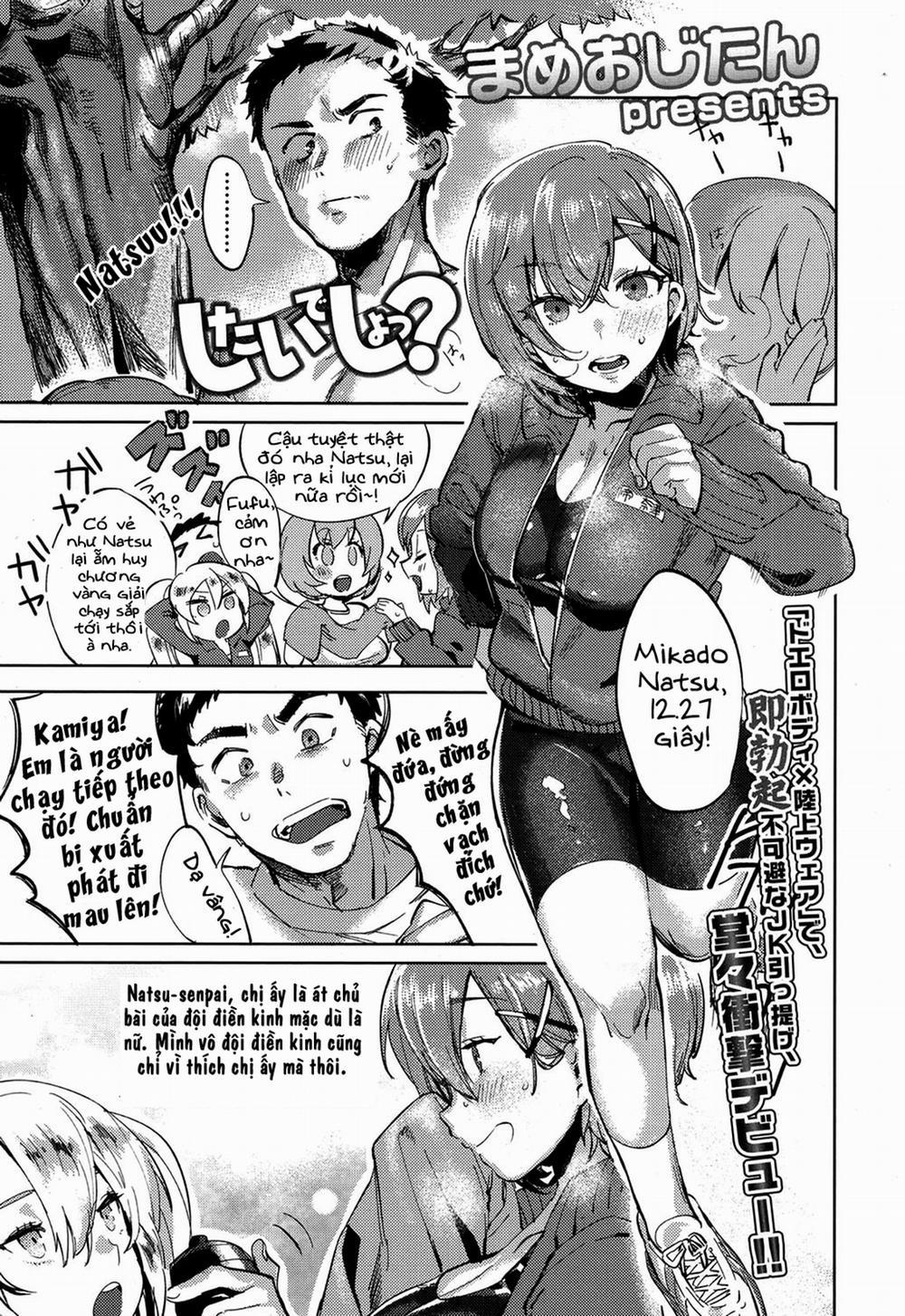 Em không muốn làm vậy sao~? Oneshot trang 0