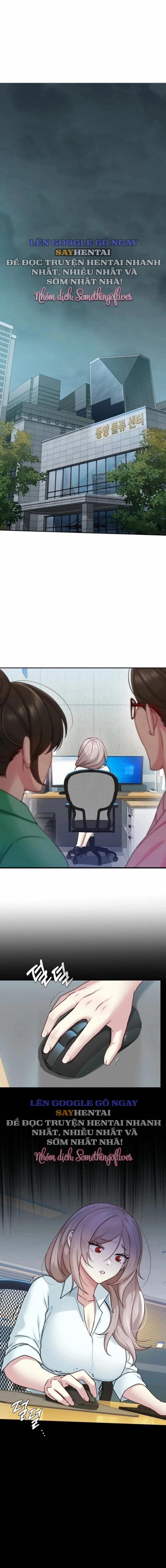 Em Không Nhịn Được Nữa Đâu, Chị Dâu à! 3 trang 0