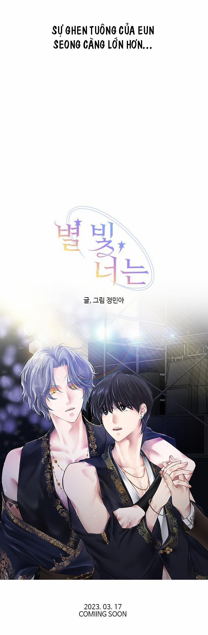 Em Là Ánh Sao 0 trang 4