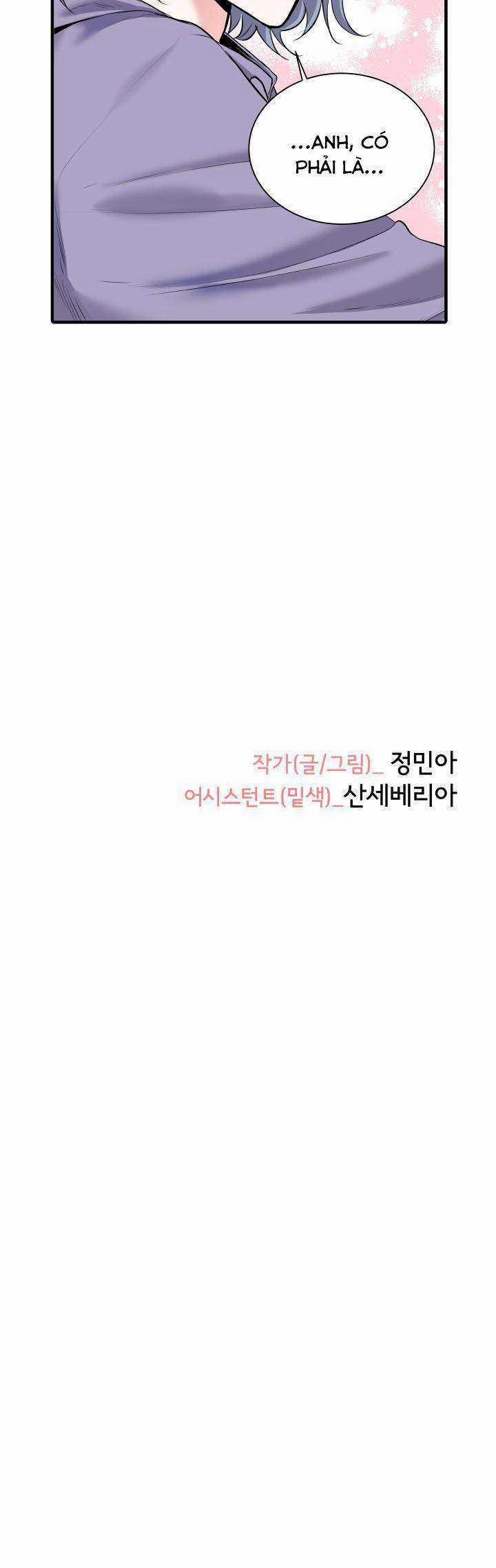 Em Là Ánh Sao 6 trang 6