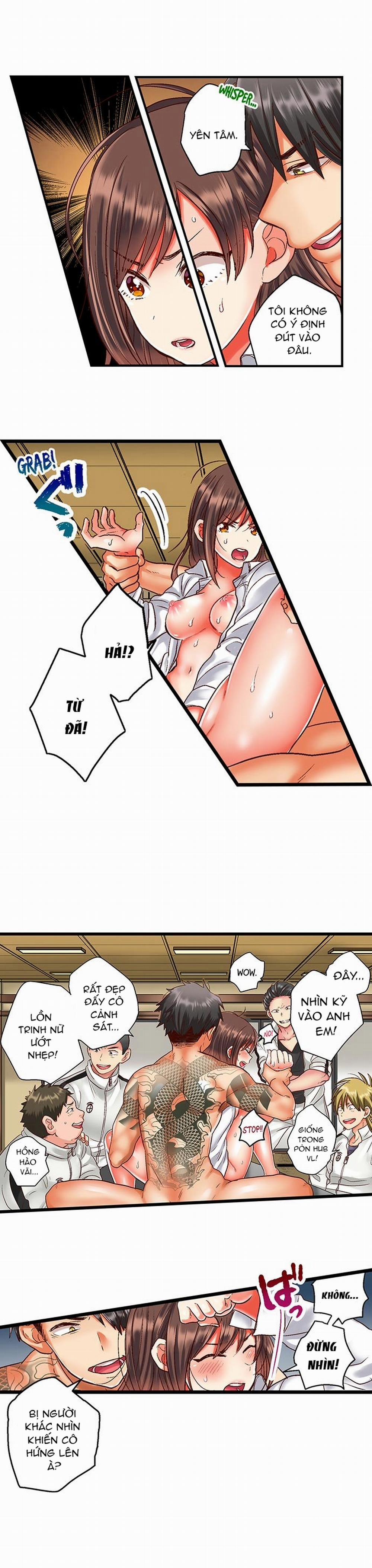 Em là con đĩ của anh 3: Cà Lồn... trang 5