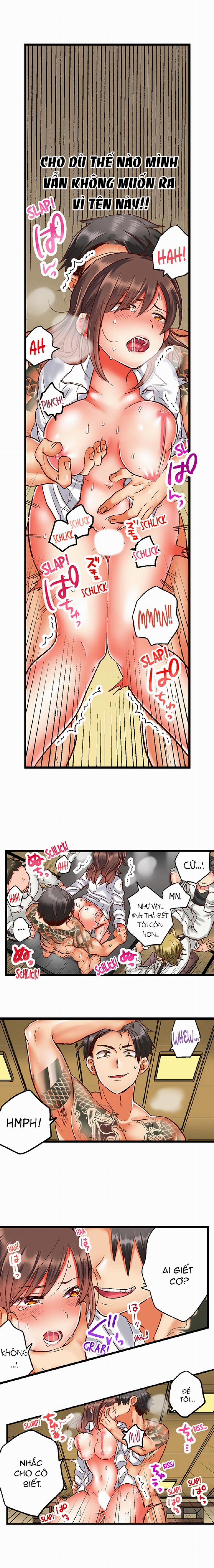 Em là con đĩ của anh 3: Cà Lồn... trang 8