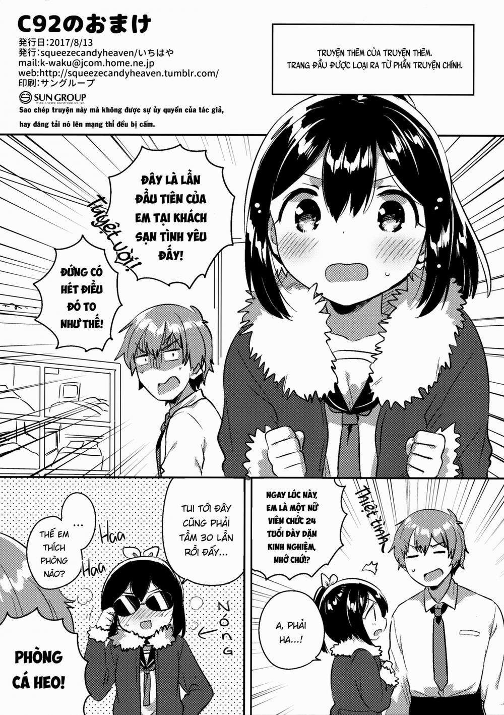 Em Muốn 3 Triệu Yên! Bonus trang 10